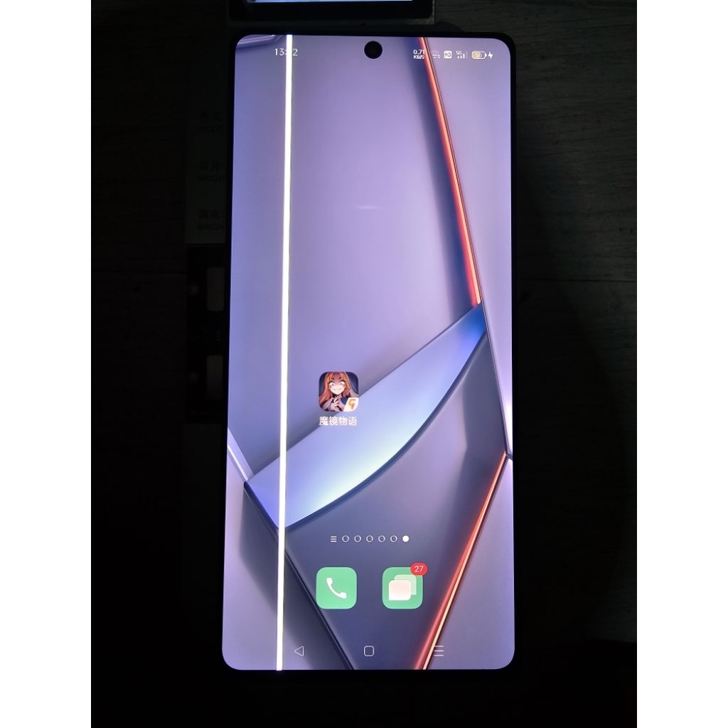 LCD SAMSUNG GALAXY NOTE 20 BIASA ORIGINAL COPOTAN 100% ONLY LCD(MINUS GARIS SATU BESAR)