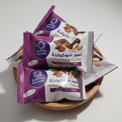 Coklat Kurma Al Nakheel/Coklat Kurma Premium Dubai Original