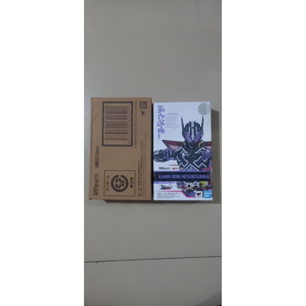SHFiguarts SHF Masked Kamen Rider Metsuboujinrai Metsubojinrai