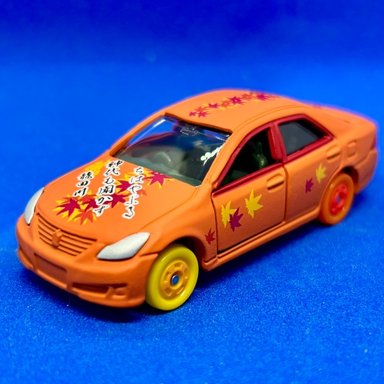 Tomica Kuji  Toyota Crown