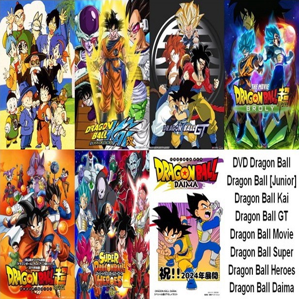 Paket D.V.D Film Anime DB Dragon Ball Junior Kai GT Movie Super Heroes Daima Lengkap