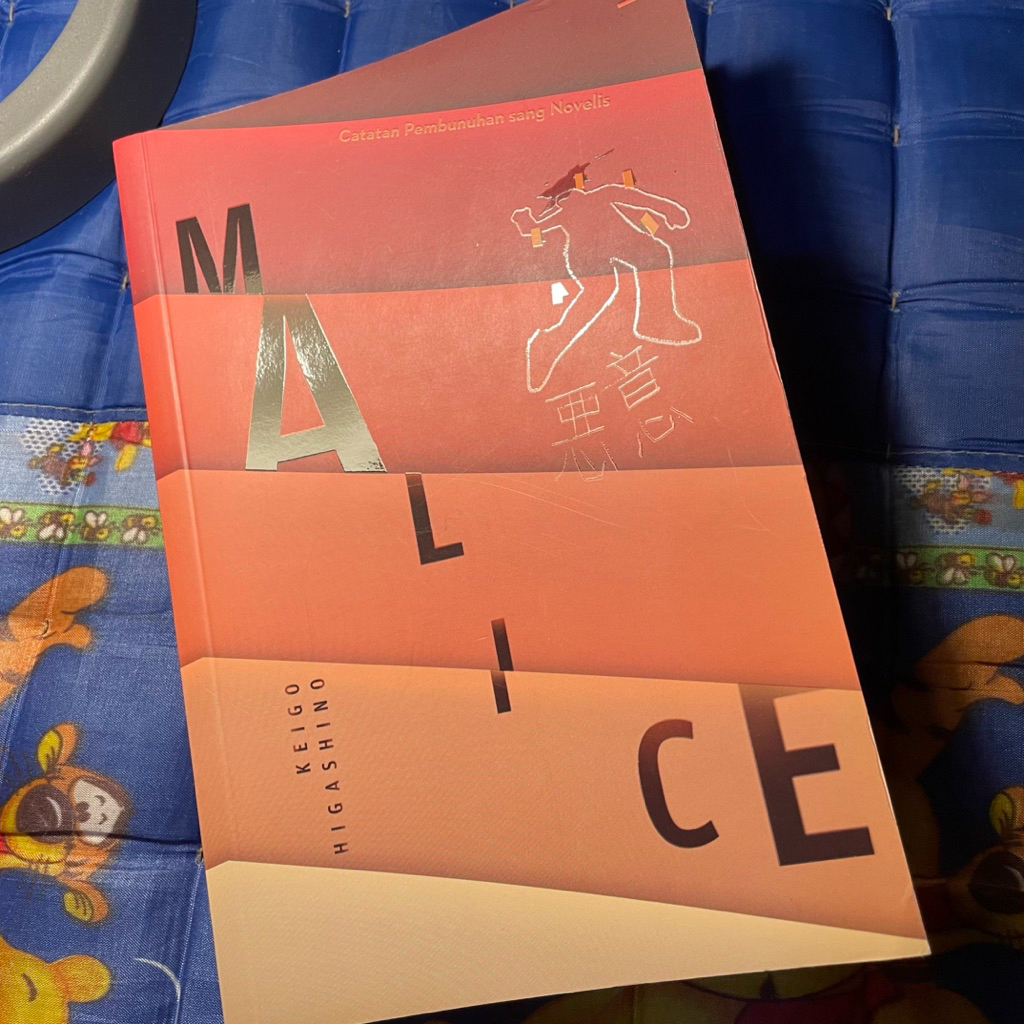 malice - Keigo higashino