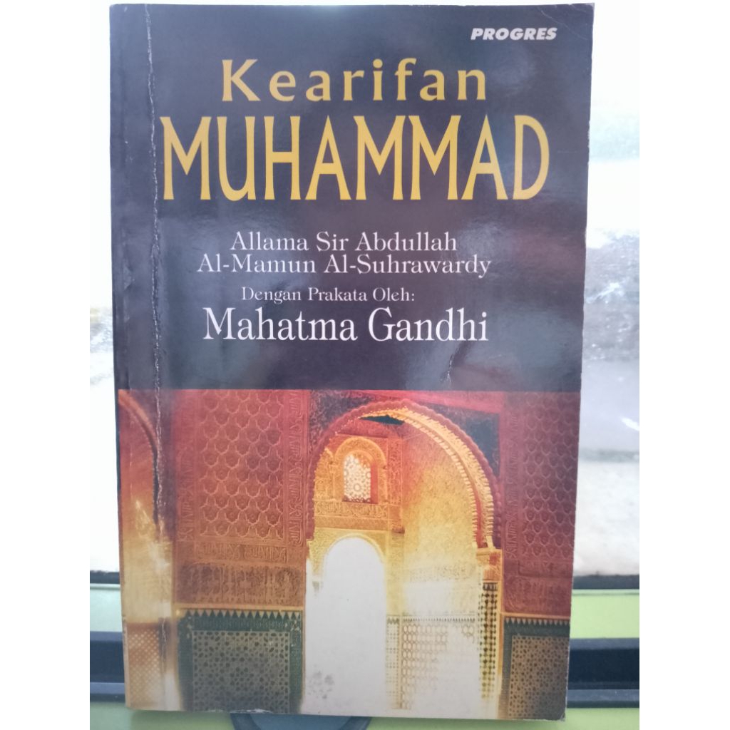 KEARIFAN MUHAMMAD OLEH ALLAMA SIR ABDULLAH
