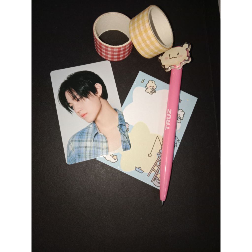 pc doyoung