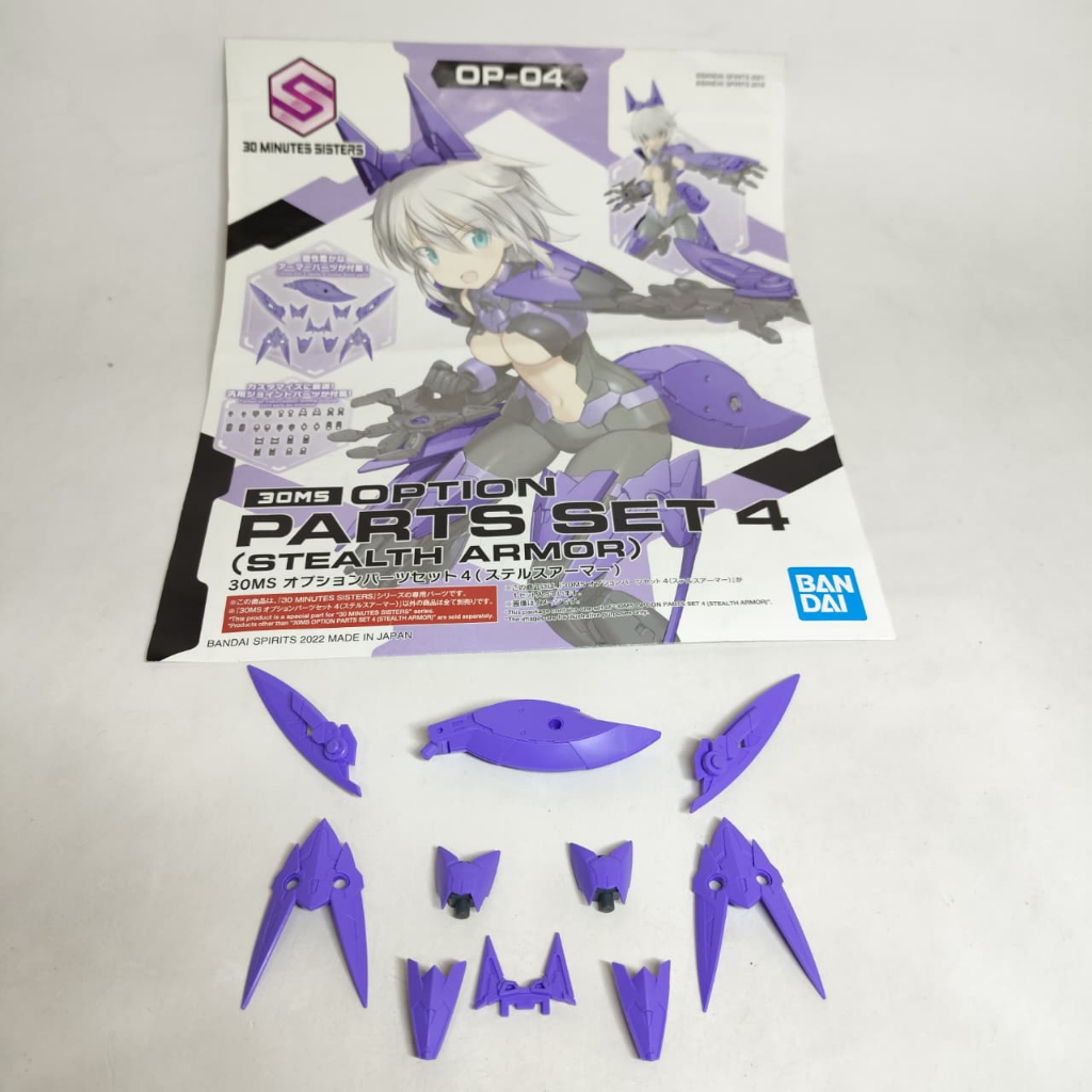 Bandai 30MS Option Parts Set 4 Stealth Armor / Model Kit 30 Minutes Sister 2nd Sudah Rakit X447