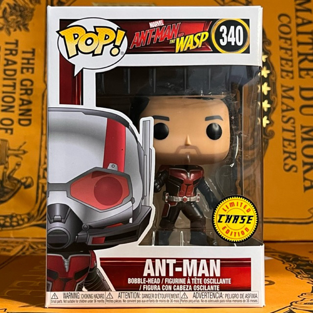 Funko Pop Marvel: Ant-Man and The Wasp - Ant-Man CHASE #340