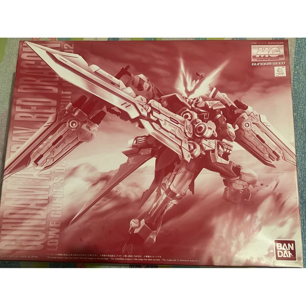 READY STOCK MG Astray Red Dragon Premium Bandai - BNIB NEW