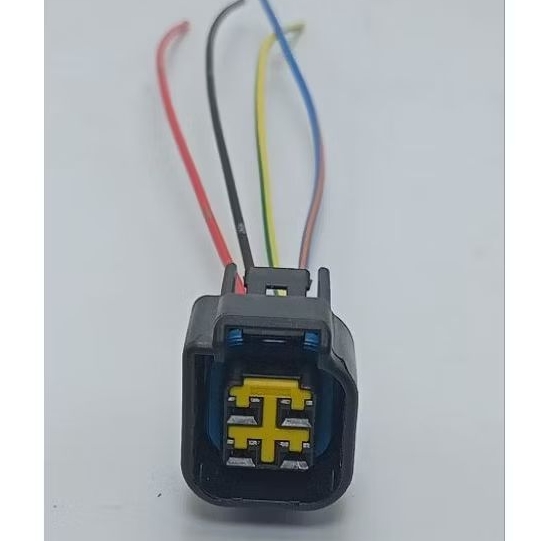 SOKET RILAY BENDIK STATER SUZUKI SATRIA  FU GSX