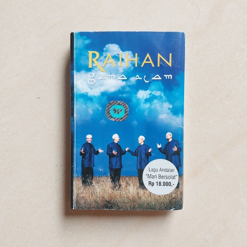 KASET RAIHAN ALBUM GEMA ALAM