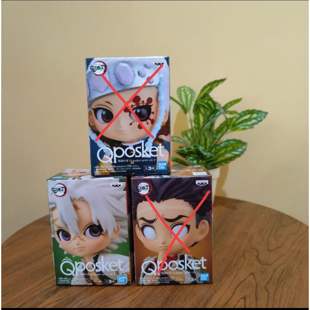 qposket petit sanemi & gyomei