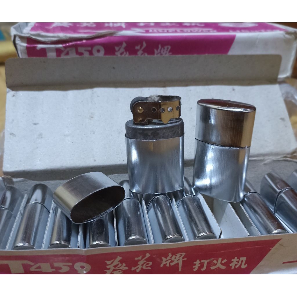 KOREK API ANTIK UNIK KOREK JADUL MINYAK SUMBU KUNO VINTAGE RETRO