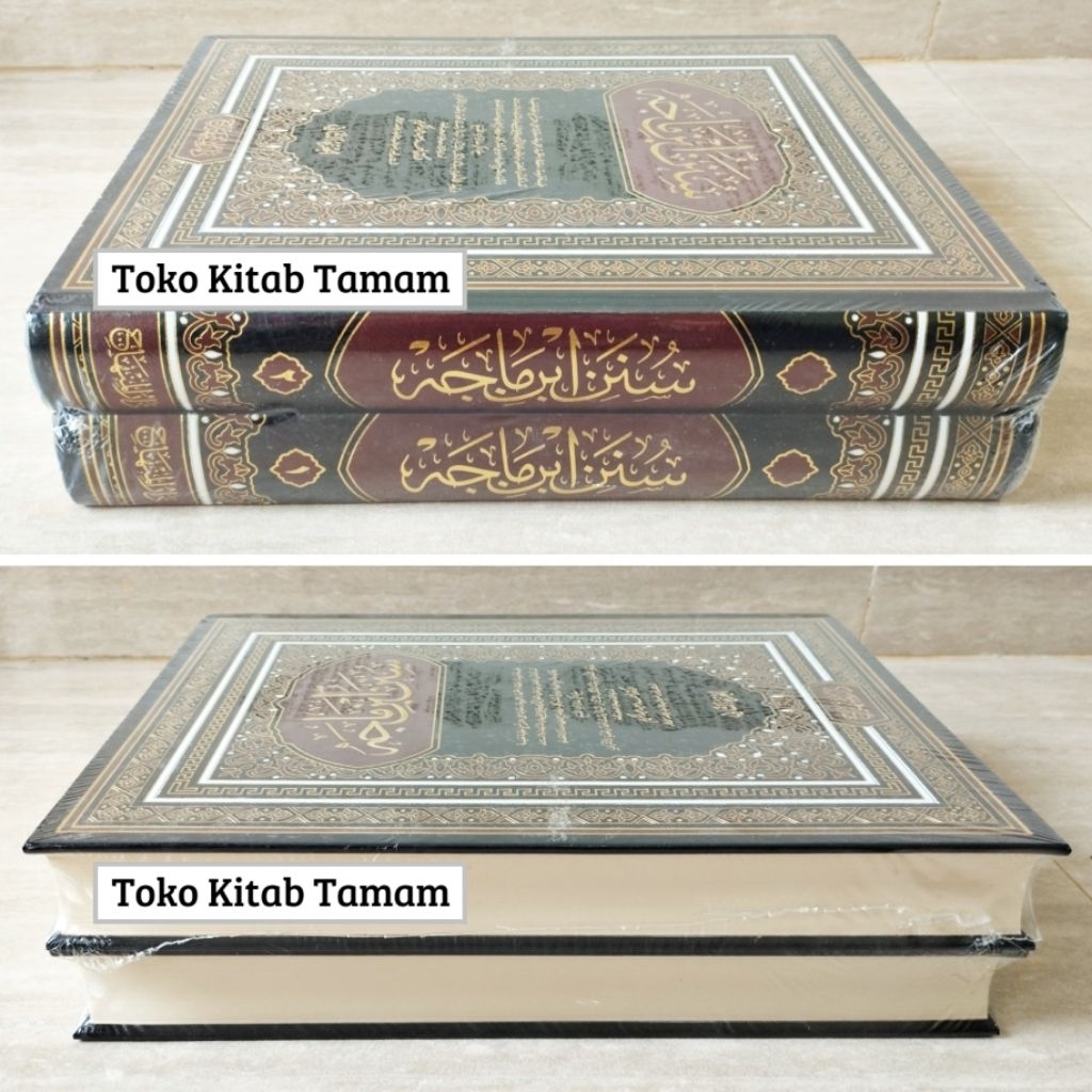 Sunan Ibnu Majah 2 Jilid - Imam Ibnu Majah - Darul Minhaj