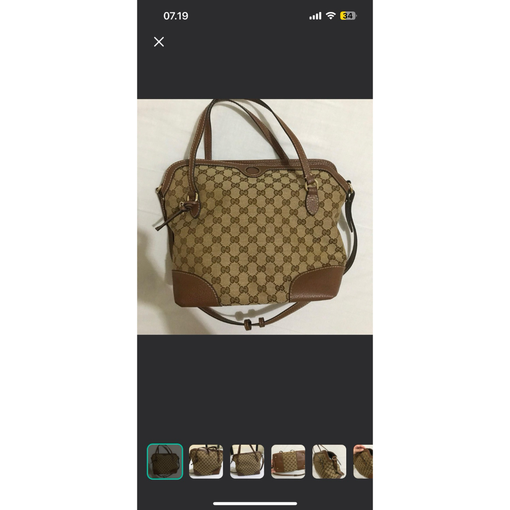 Gucci Handbag