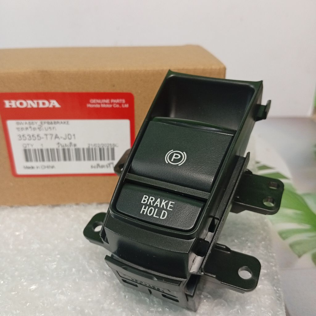Epb Orisinil Honda Switch Rem Tangan Honda Hrv