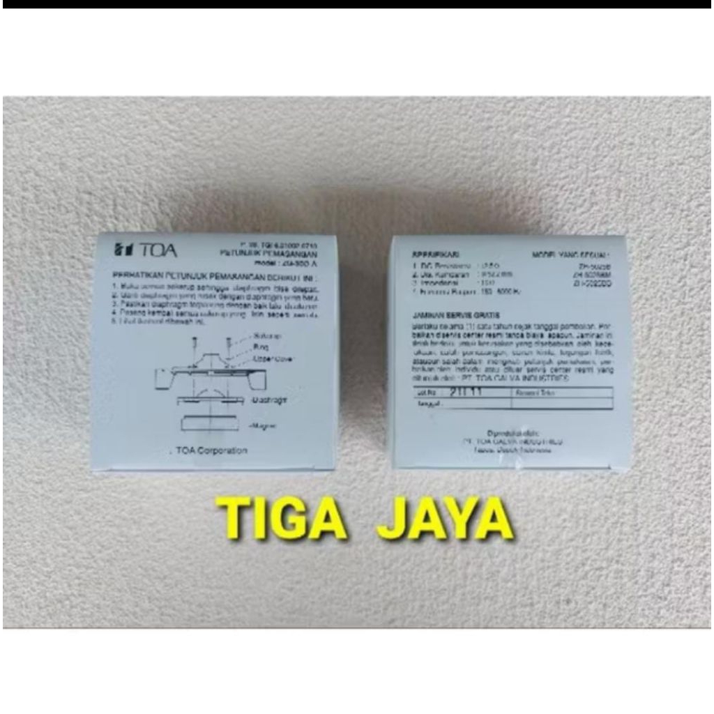 Spool Spul Sepul Spol TOA ZG 30 DA Spul Corong TOA ZH 5025 B ZH 5025 BM  BB