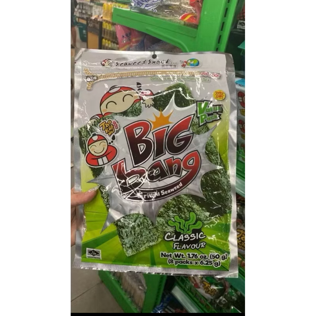 tao kae noi big bang rumput laut