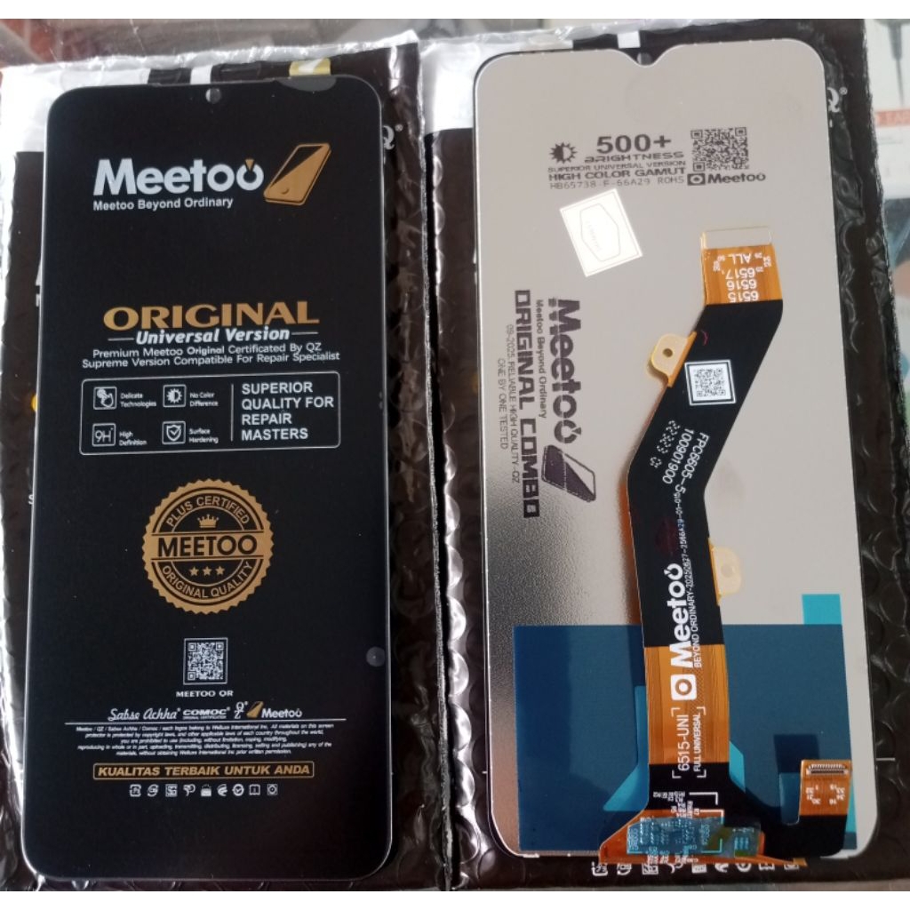 LCD ITEL A60 / ITEL A70 / ITEL A662LM / ITEL A665L