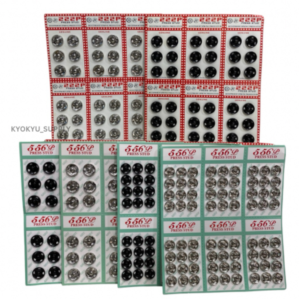 Kancing Jepret 556 (12mm 14mm) Cetet nikel hitam/lembar