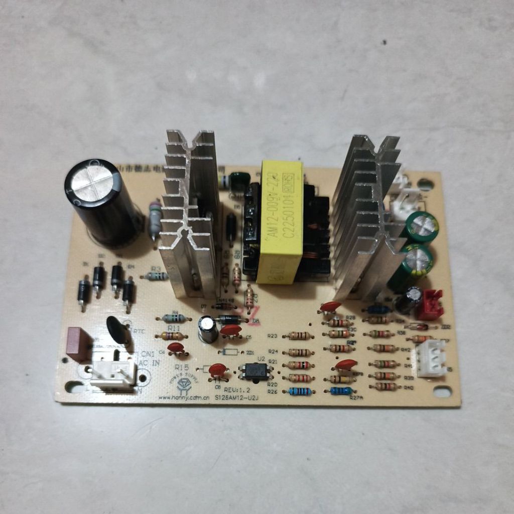 Modul pcb Dispenser/Modul Dispenser galon bawah / modul Dispenser Miyako Original