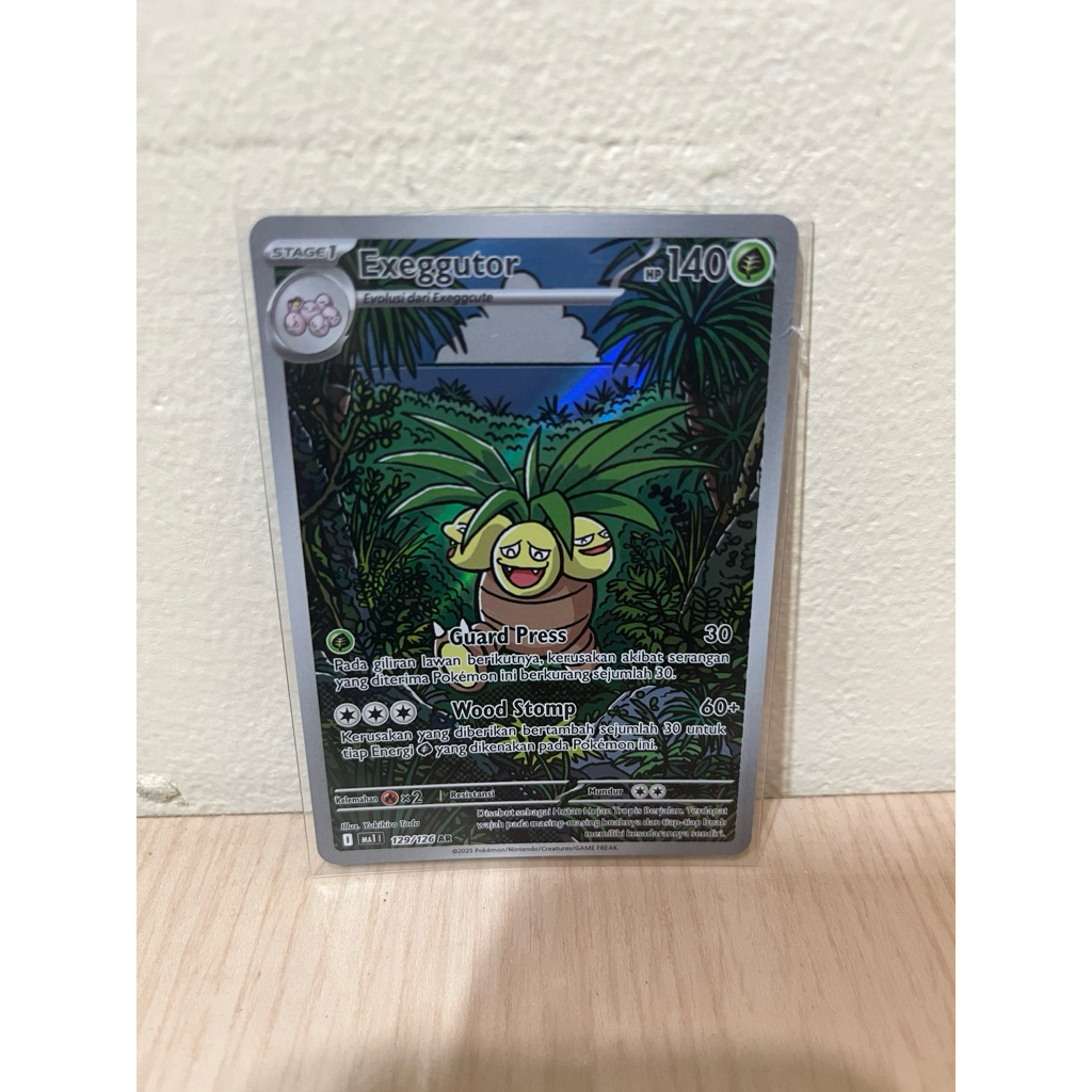 TCG POKEMON EXEGGUTOR AR