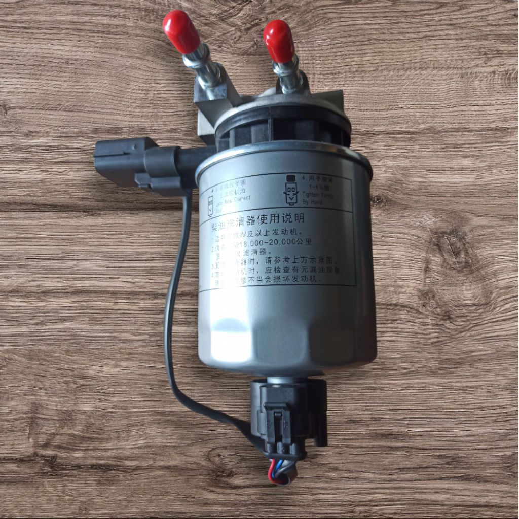 Filter Solar Assy DFSK Supercab Diesel