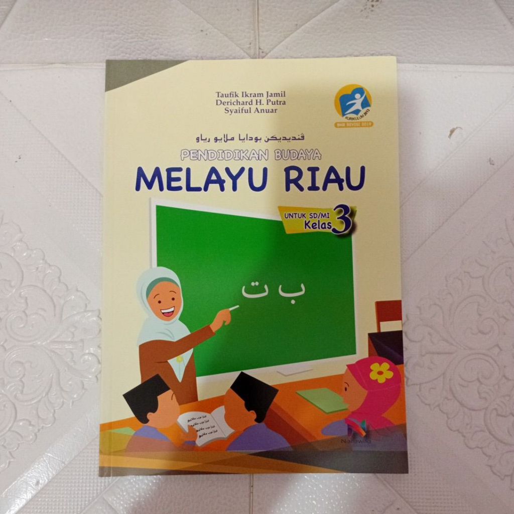 Buku pendidikan budaya melayu riau ( BMR ) NARAWITA Kurikulum 2013 kelas 3