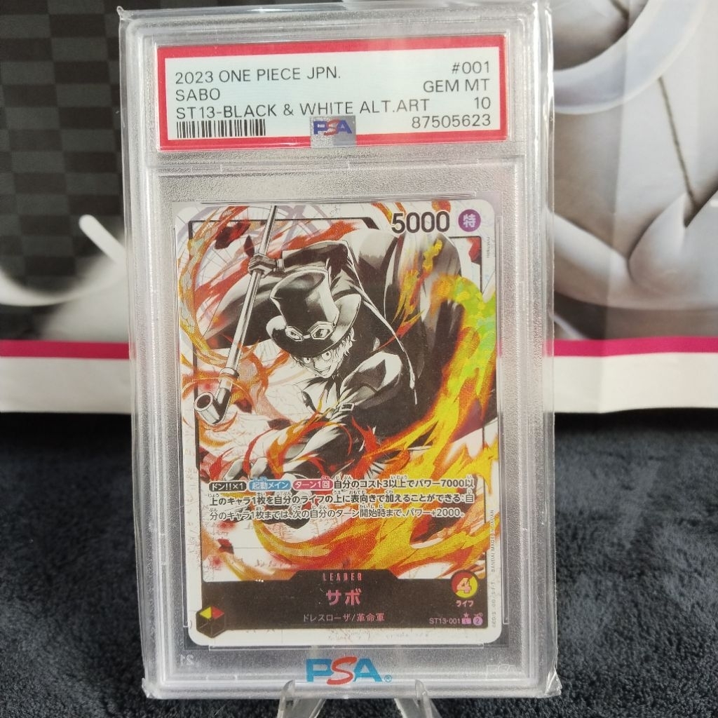 Sabo Leader Paralel st13-001 Black and white alternate art Japanese 2023 PSA 10 GEM MINT
