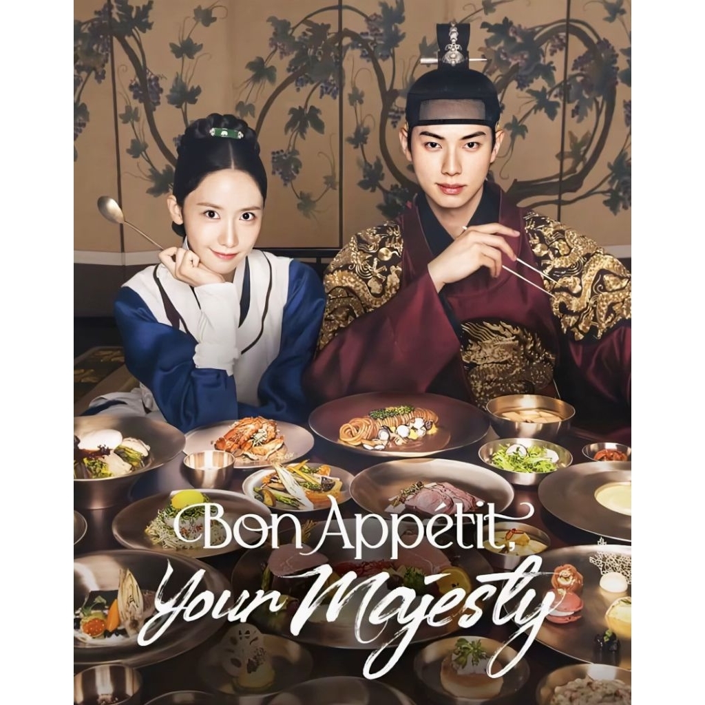 Bon Appetit Your Majesty