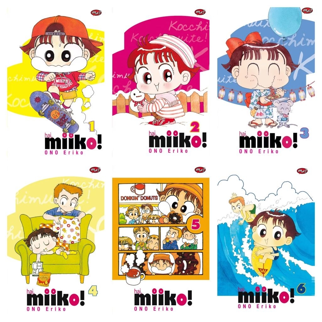Buku Komik Hai, Miiko Vol. 1 2 3 4 5 6 7 8 9 10 11 12 13 14 15 16 17 18 19 20 21 22 23 24 25 30 31 3