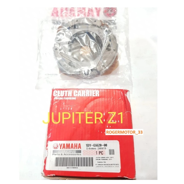 KAMPAS GANDA KAIN SPORKET YAMAHA JUPITER Z1 INJEKSI ORIGINAL 1DY-E6620-00