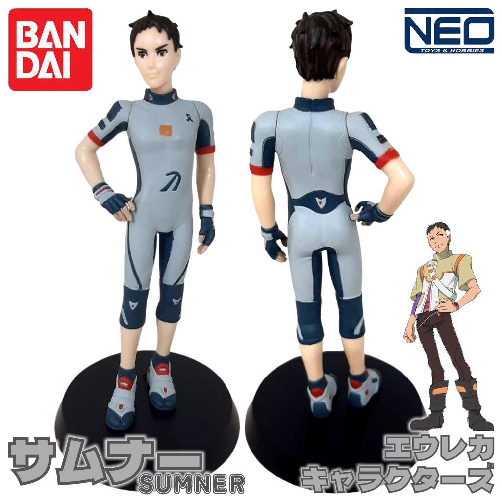 Eureka Seven Characters "Sumner" 2005