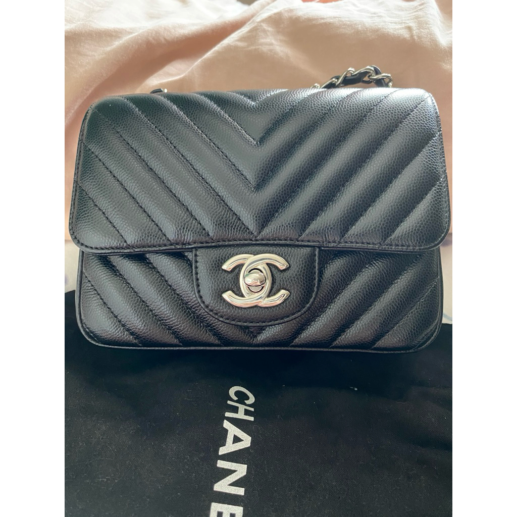 Chanel Mini Rectangle