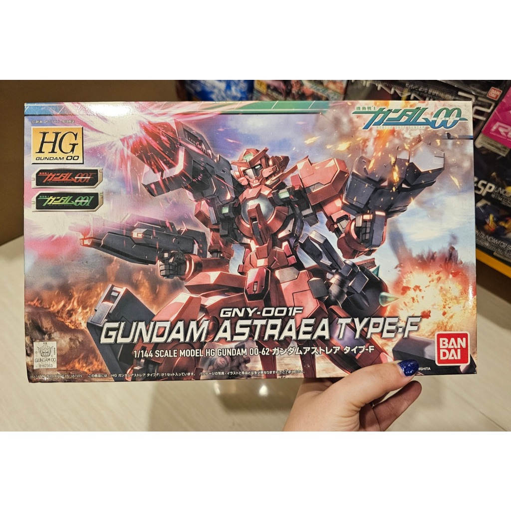 BANDAI HG Gundam Astraea Type F 1/144 Bandai Namco FLAuros