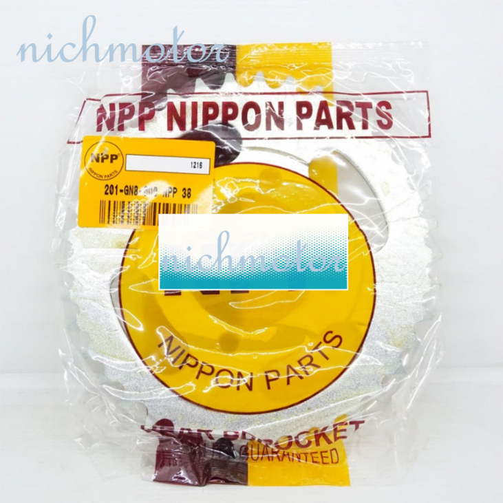 Gir Paket Astrea Star npp