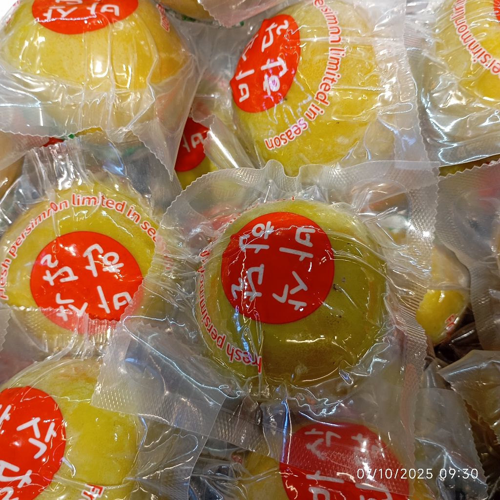 Persimon Import Fresh 1kg Buah Kesemek Segar