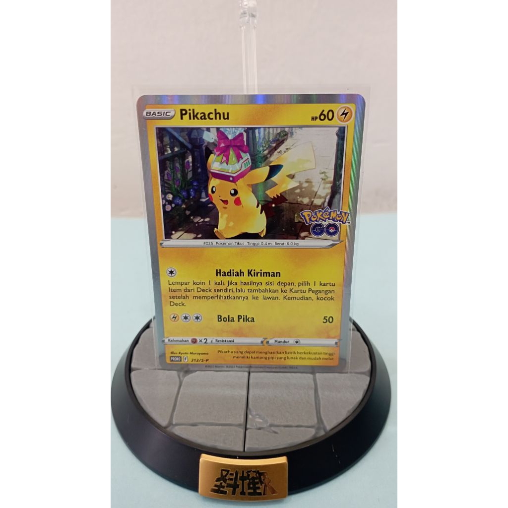 tcg Pokemon go ar/chr/v max/promo card Pikachu Indonesia foil/Holo/original