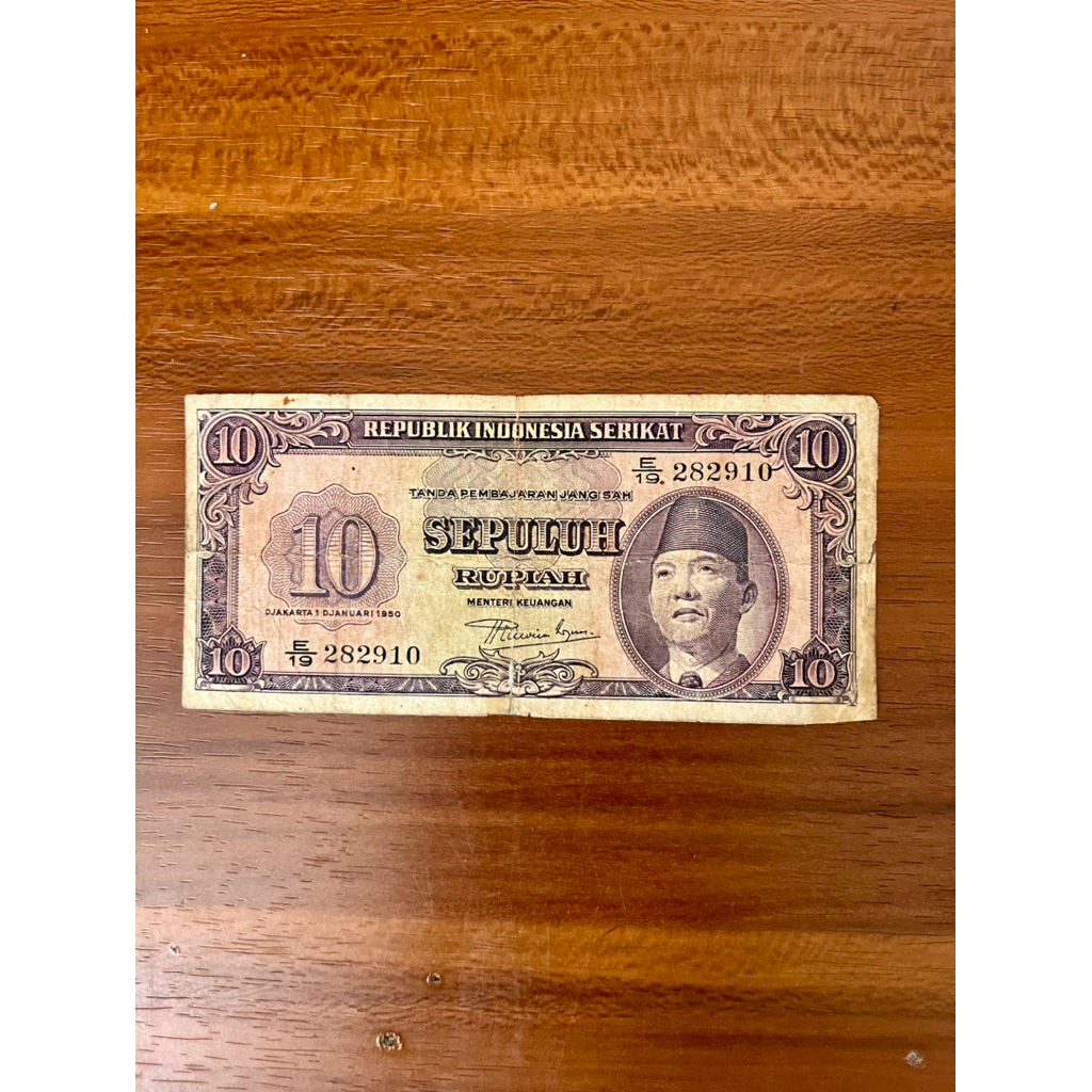 Uang Kertas 10 Rupiah 1950 Seri RIS Koleksi Kuno
