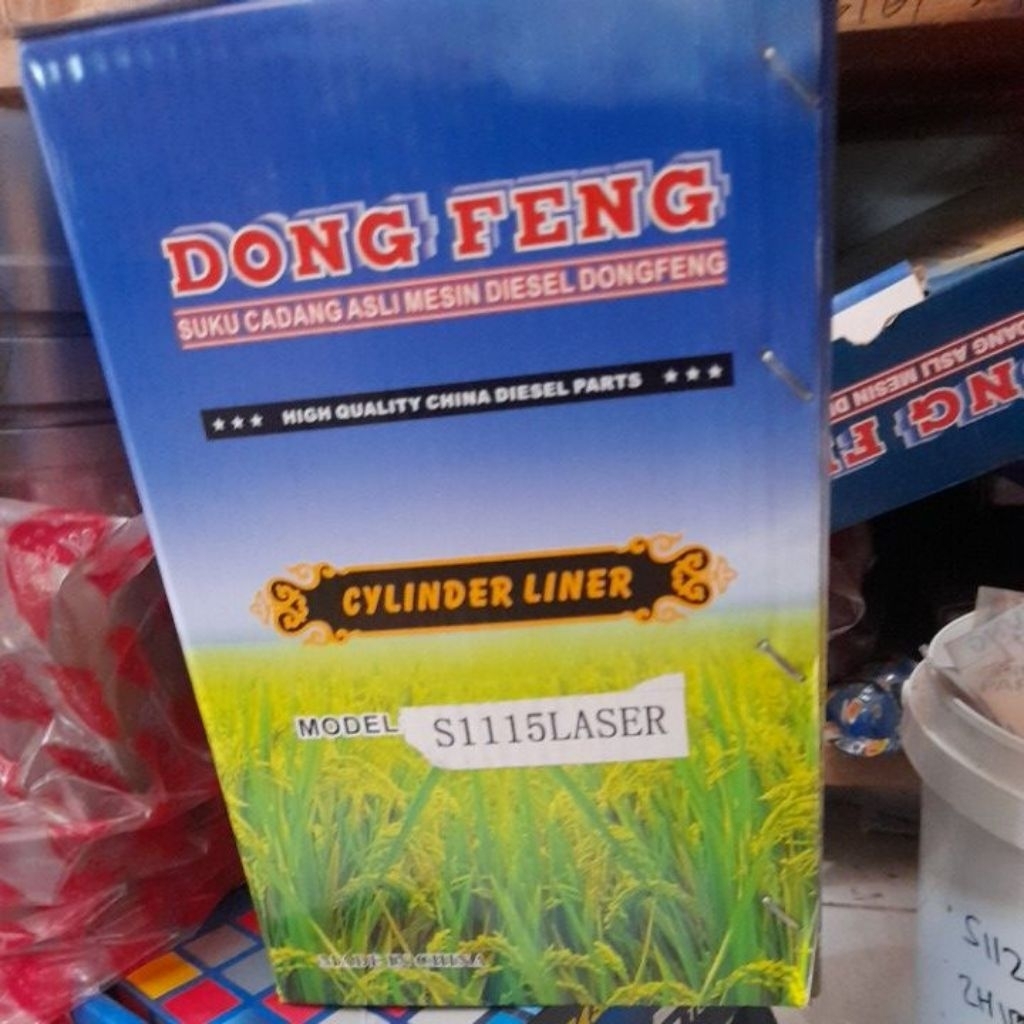CYLINDER  LINER DONGFENG S1115 LASER