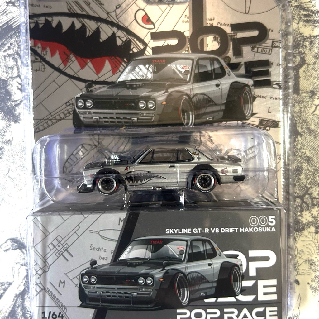 Pop Race Skyline GTR V8 Drift Hakosuka