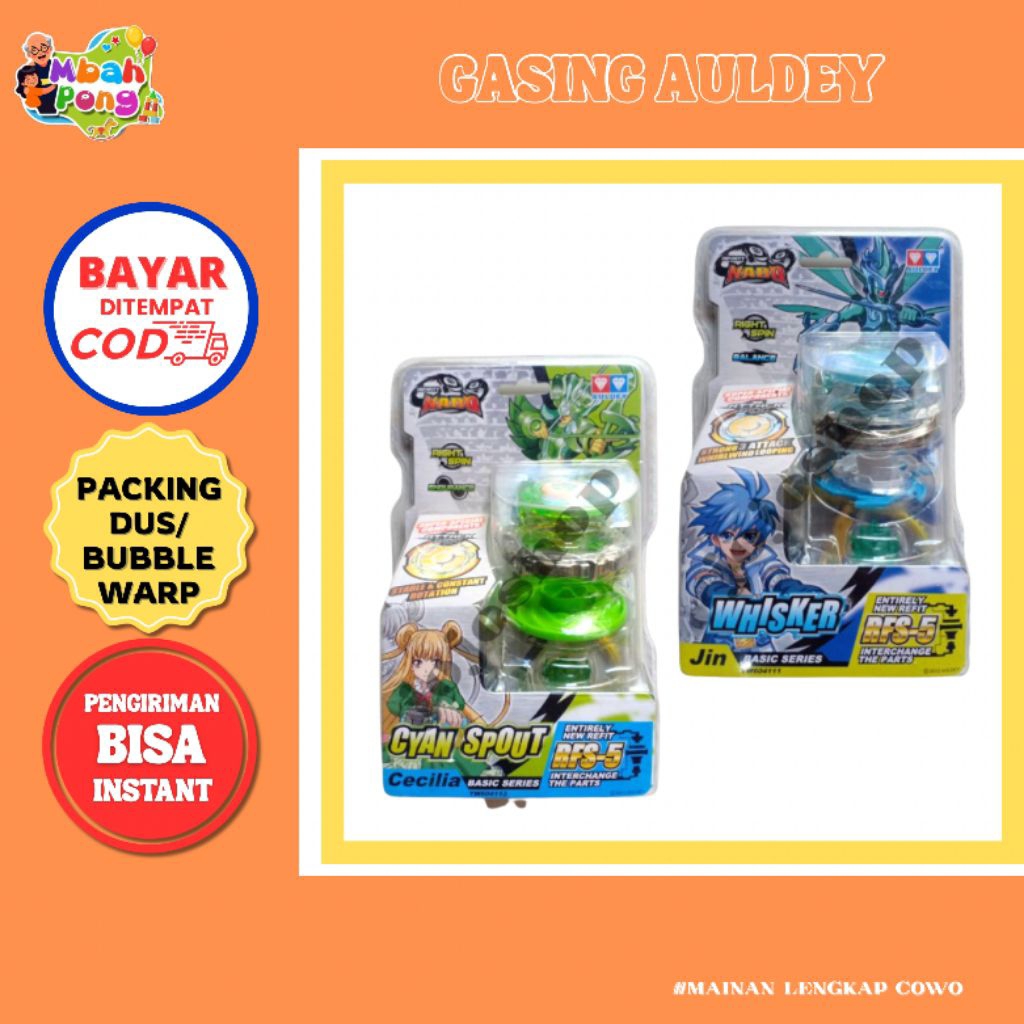 gasing auldey bahan kuat kualitass oke