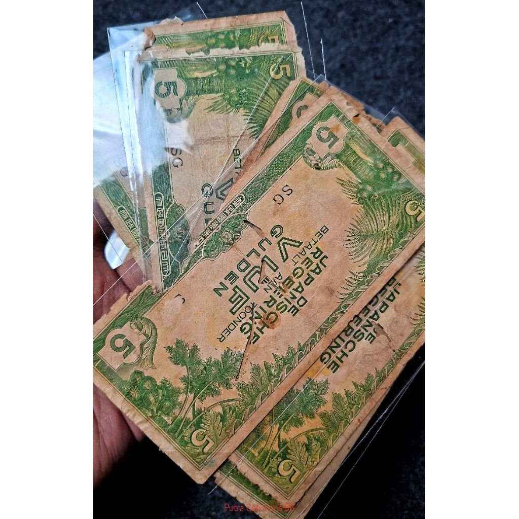 Uang Kuno 5 Gulden DJR zaman penjajahan jepang