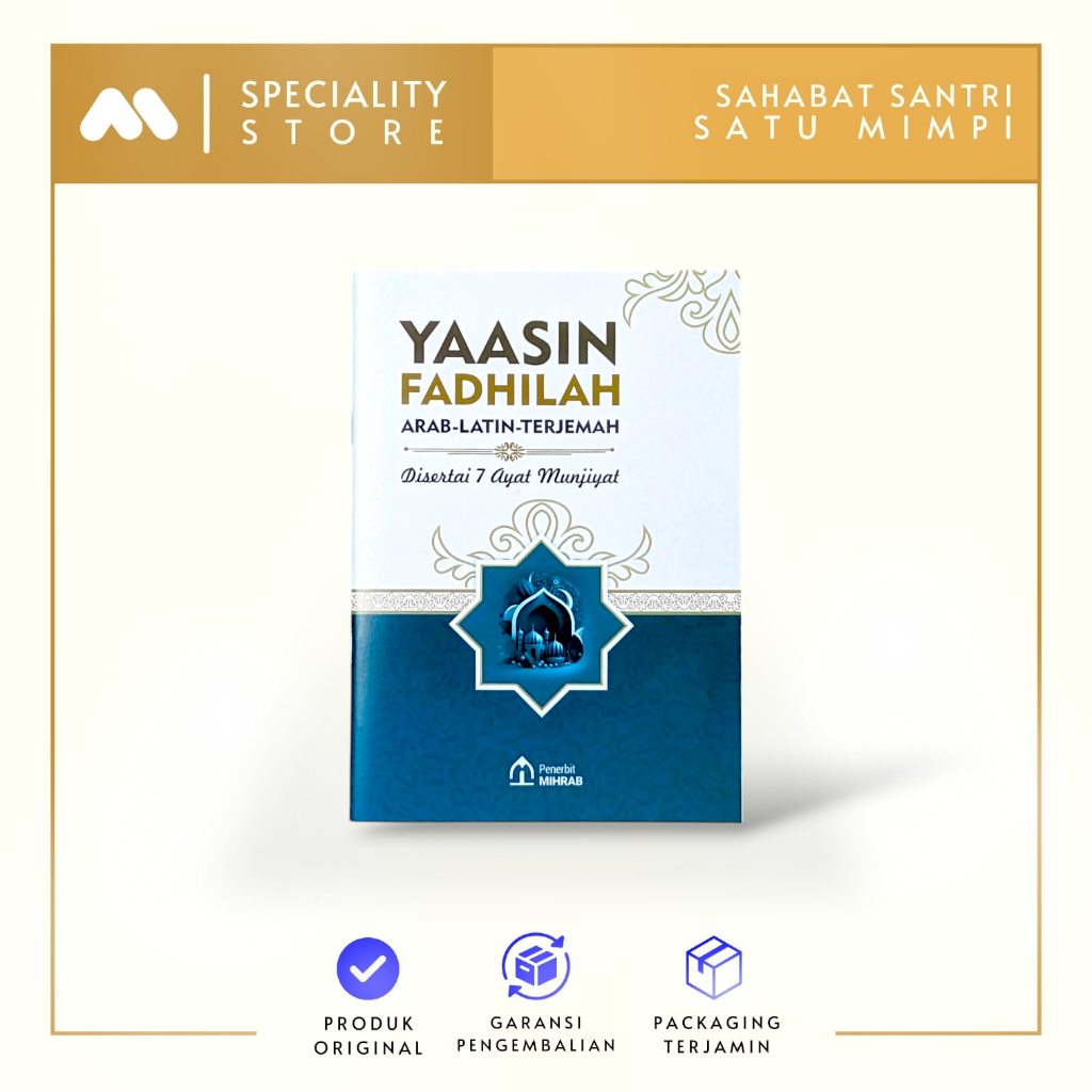 Kitab Surah Yasin Fadhilah Arab Latin Terjemah Bahasa Indonesia Besar
