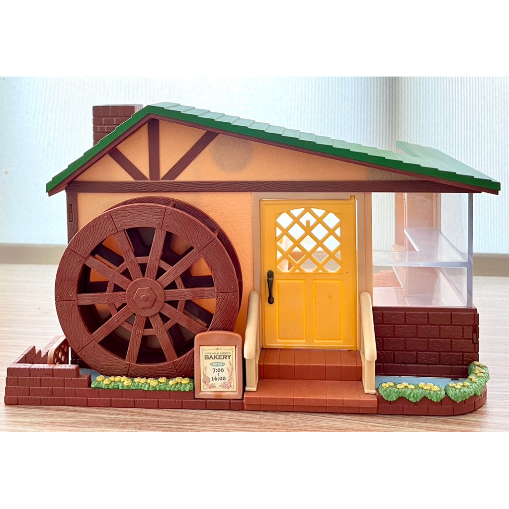 [Preloved] Sylvanian Families Watermill Bakery