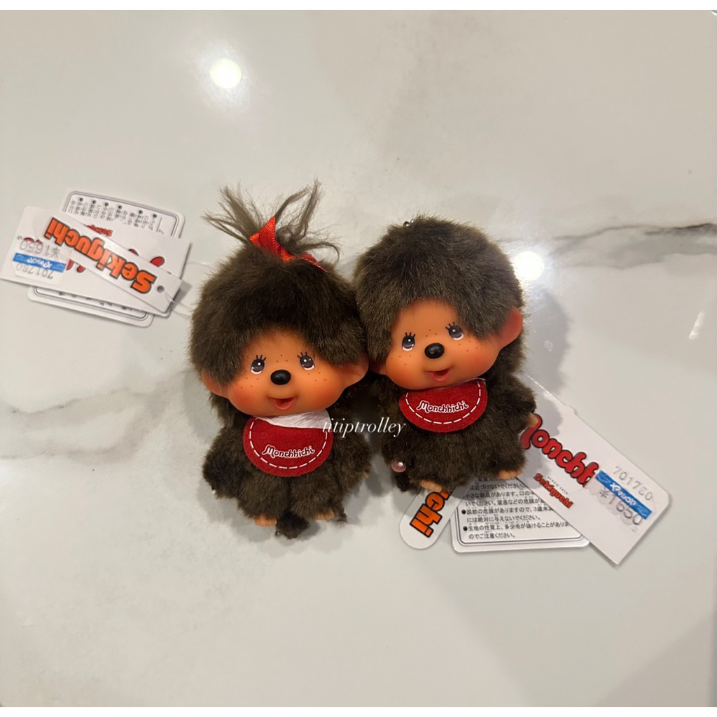 monchhichi sekiguchi keychain SS