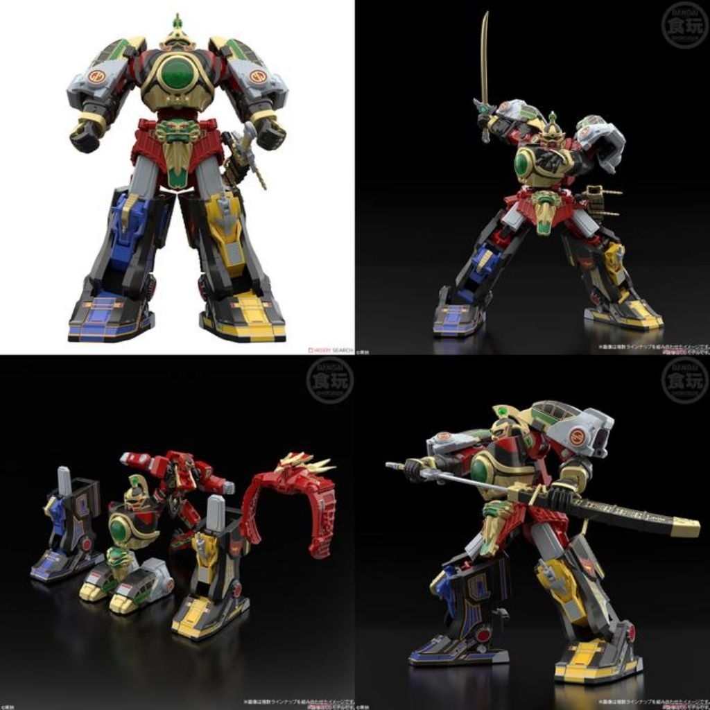 SMP DAI-REN-OH Minipla