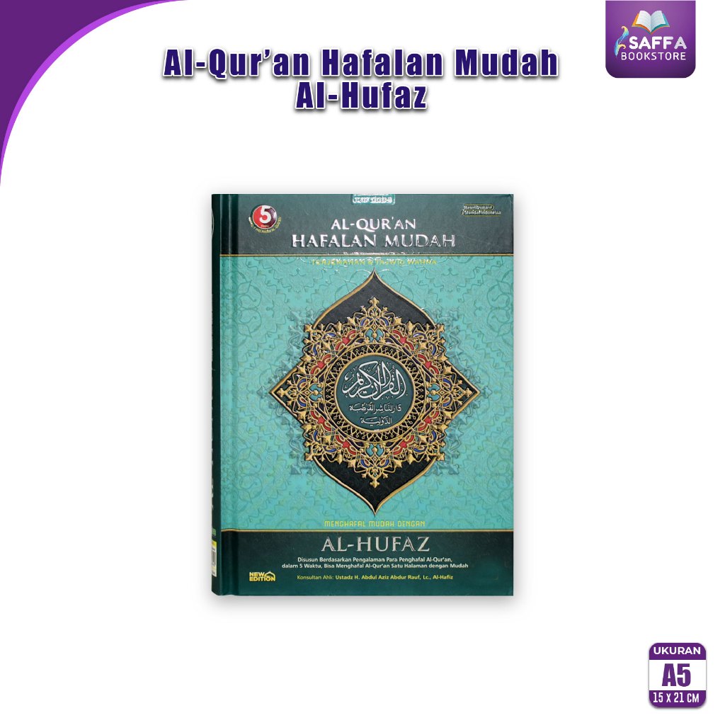 Alquran Tajwid Warna Al Hufaz Ukuran A5 Quran Cordoba - Al Quran Hafalan Terjemahan 30 Juz Lengkap