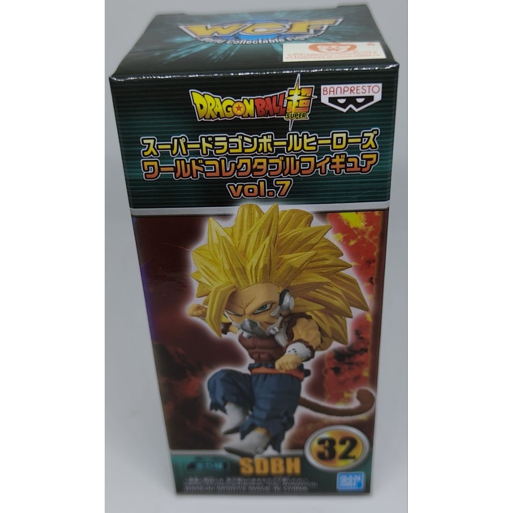 Bandai wcf Dragonball cumber MISB original