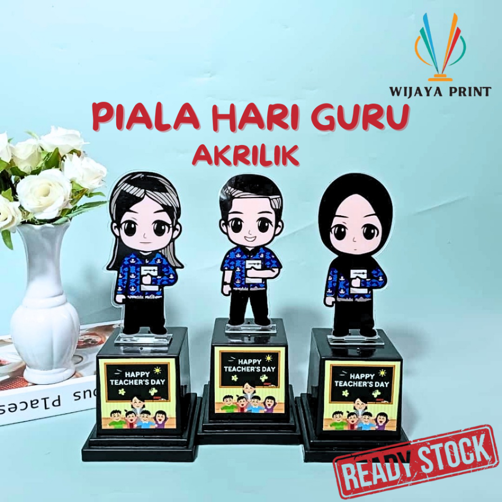 Piala Guru Piala  | Hadiah Hari Guru | Plakat Guru | Plakat Hari Guru