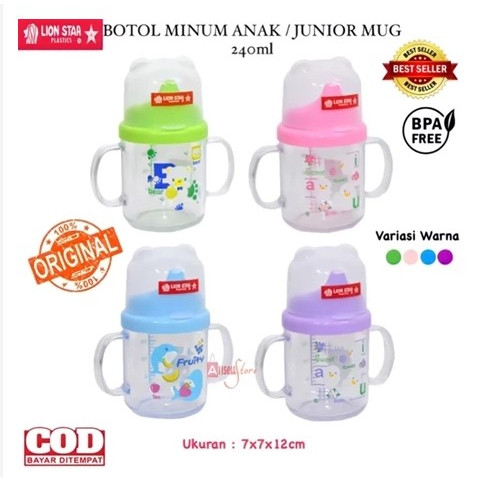 LION STAR GL-34 JUNIOR MUG 240ML / GELAS MINUM ANAK MUG 240ML / GELAS MINUM BALITA BAYI / BOTOL