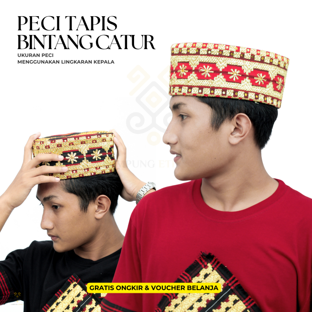 PECI TAPIS LAMPUNG MOTIF BINTANG CATUR - PECI TAPIS LAMPUNG - PECI ADAT LAMPUNG - PECI KHAS LAMPUNG 